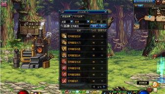 DNF发最新爆料,神秘新职业登场，游戏内容再升级！