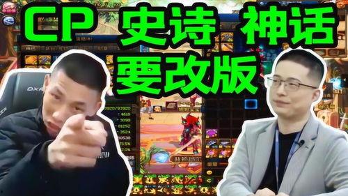 宝哥最新爆料事件,揭秘娱乐圈最新惊天事件！